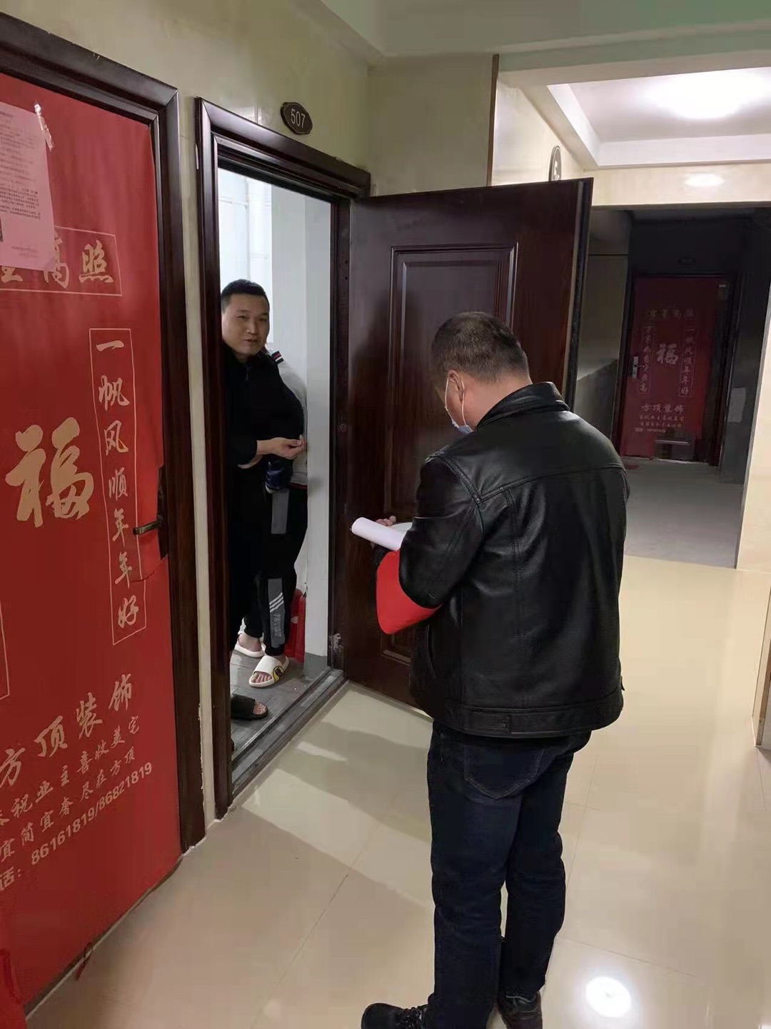 全力以赴，彰顯國企擔(dān)當(dāng)2
